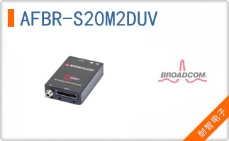 AFBR-S20M2DUV