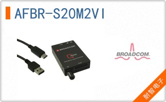 AFBR-S20M2VI