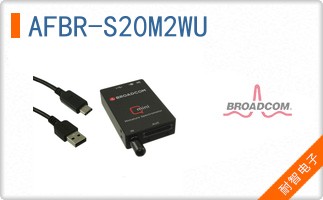 AFBR-S20M2WU