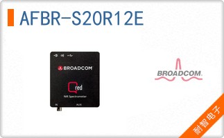 AFBR-S20R12E