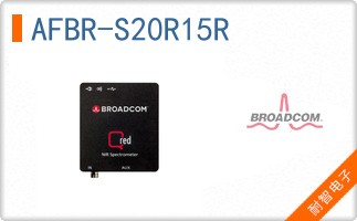 AFBR-S20R15R