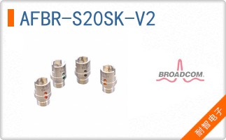 AFBR-S20SK-V2
