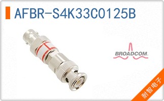 AFBR-S4K33C0125B