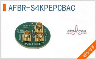 AFBR-S4KPEPCBAC