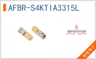 AFBR-S4KTIA3315L