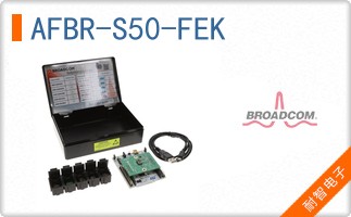 AFBR-S50-FEK
