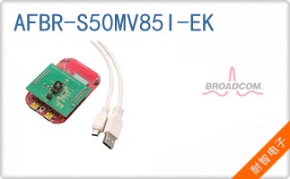 AFBR-S50MV85I-EK