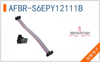 AFBR-S6EPY12111B