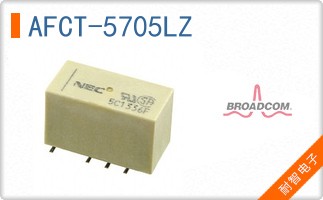 AFCT-5705LZ
