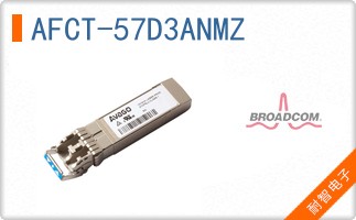 AFCT-57D3ANMZ