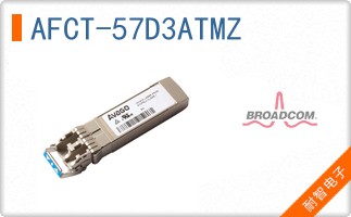 AFCT-57D3ATMZ