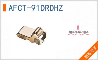 AFCT-91DRDHZ
