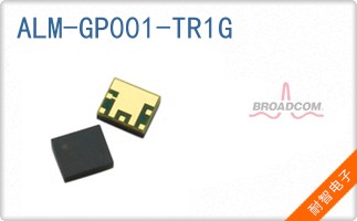 ALM-GP001-TR1G