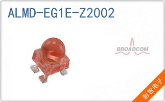 ALMD-EG1E-Z2002