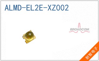 ALMD-EL2E-XZ002