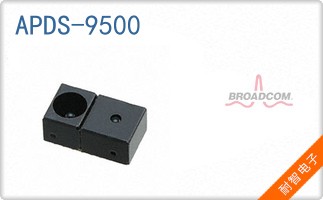 APDS-9500