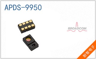 APDS-9950��ͼƬ