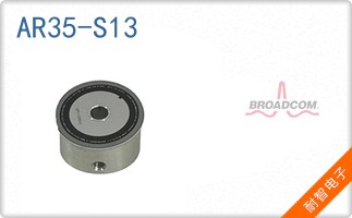 AR35-S13