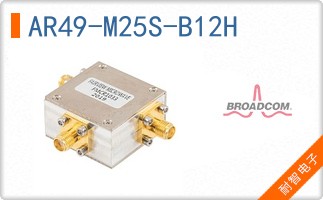 AR49-M25S-B12H