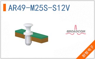 AR49-M25S-S12V