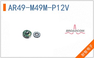 AR49-M49M-P12V