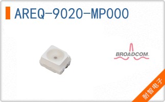 AREQ-9020-MP000