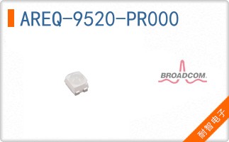 AREQ-9520-PR000