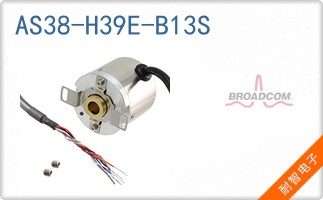 AS38-H39E-B13S