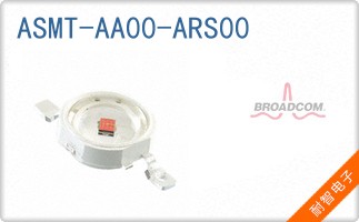 ASMT-AA00-ARS00