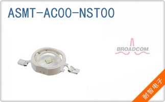 ASMT-AC00-NST00