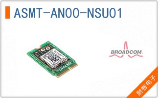 ASMT-AN00-NSU01