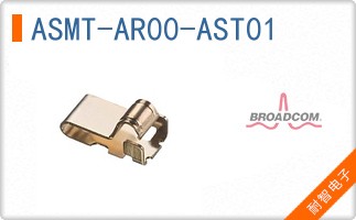 ASMT-AR00-AST01