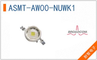ASMT-AW00-NUWK1
