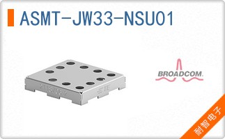 ASMT-JW33-NSU01