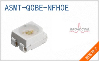 ASMT-QGBE-NFH0E