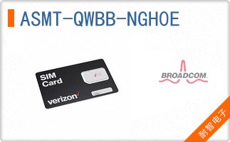 ASMT-QWBB-NGH0E