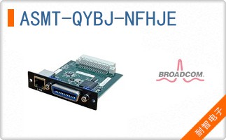 ASMT-QYBJ-NFHJE