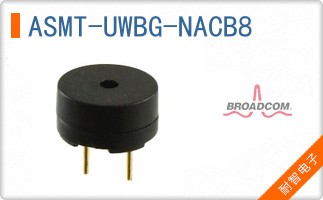 ASMT-UWBG-NACB8