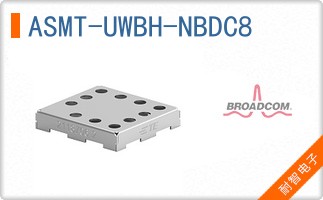ASMT-UWBH-NBDC8