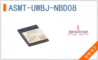 ASMT-UWBJ-NBD08