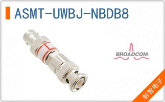 ASMT-UWBJ-NBDB8