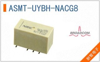 ASMT-UYBH-NACG8