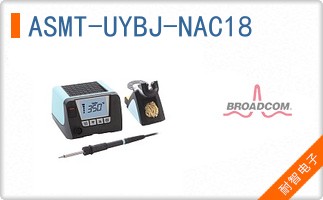 ASMT-UYBJ-NAC18