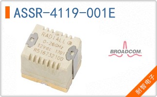 ASSR-4119-001E
