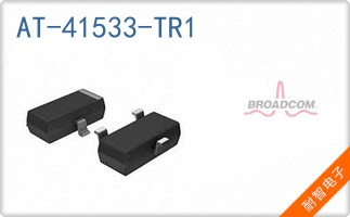 AT-41533-TR1