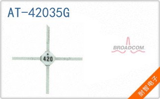 AT-42035G