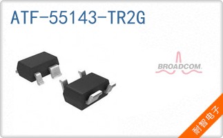 ATF-55143-TR2G