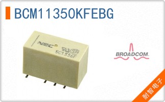 BCM11350KFEBG