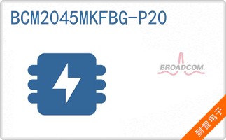 BCM2045MKFBG-P20