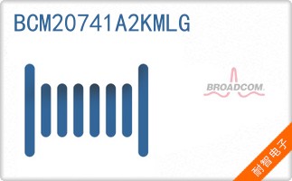 BCM20741A2KMLG